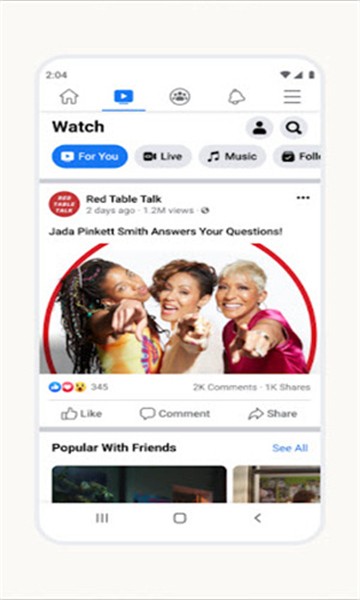 脸书facebook安装包截图