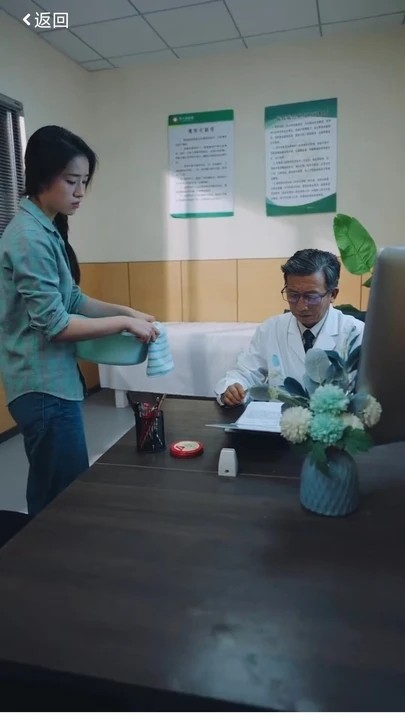 短篇劇場截圖