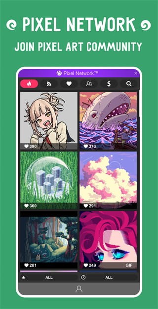 Pixel Studio截圖