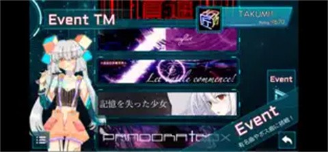TAKUMI3音游截圖