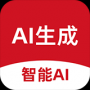 文状元AI