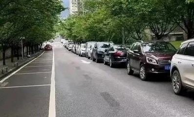 手机停车