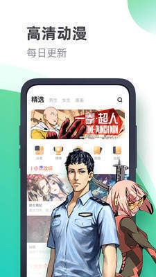書旗小說錄入員打字截圖