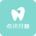 点讯