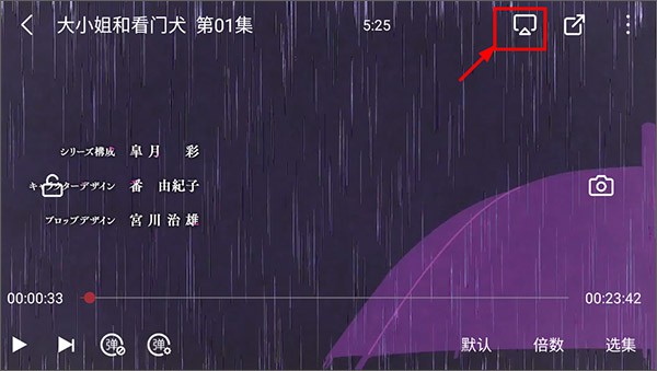 囧次元?jiǎng)勇赓M(fèi)版截圖