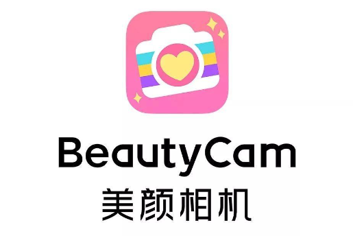 自拍美颜