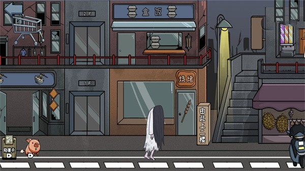 恐怖驚魂躲貓貓截圖