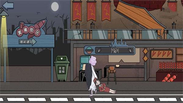 恐怖驚魂躲貓貓截圖
