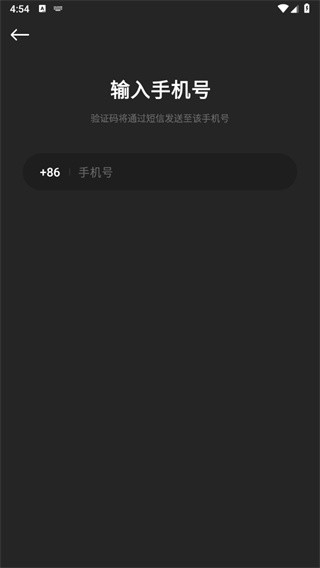 美餐網(wǎng)截圖