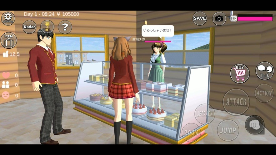 SAKURA School Simulator截圖