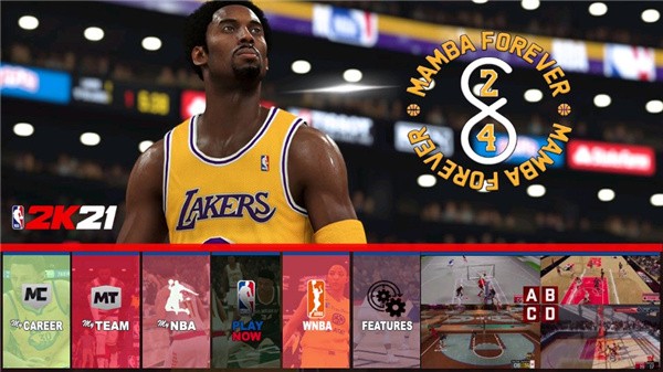 NBA2K21免費(fèi)版截圖