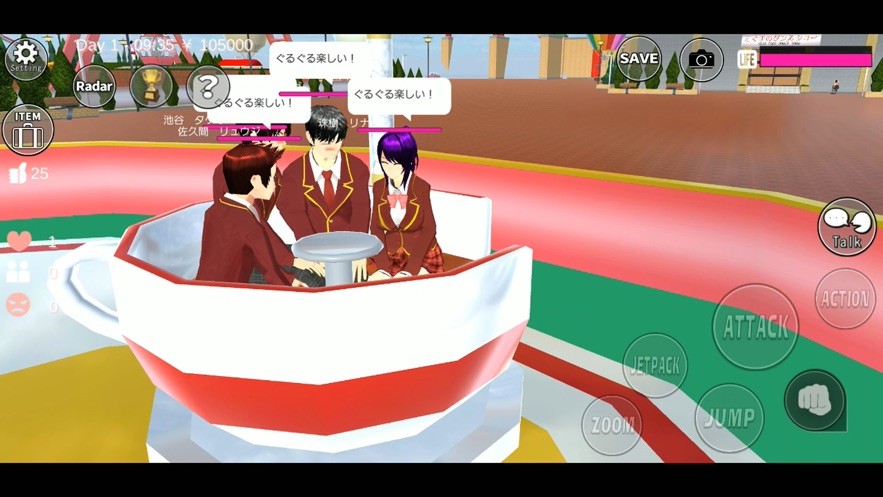 SAKURA School Simulator截圖