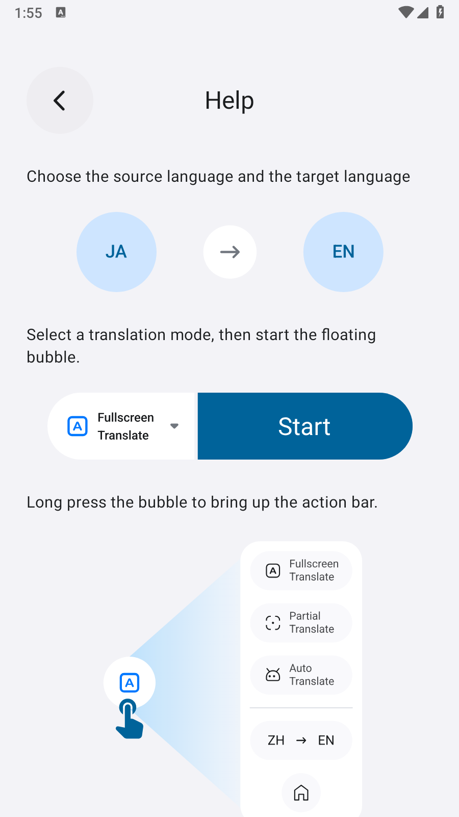 Bubble Translate截圖