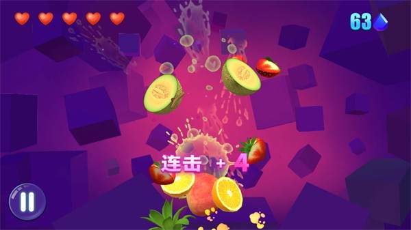 發(fā)財(cái)橙子截圖