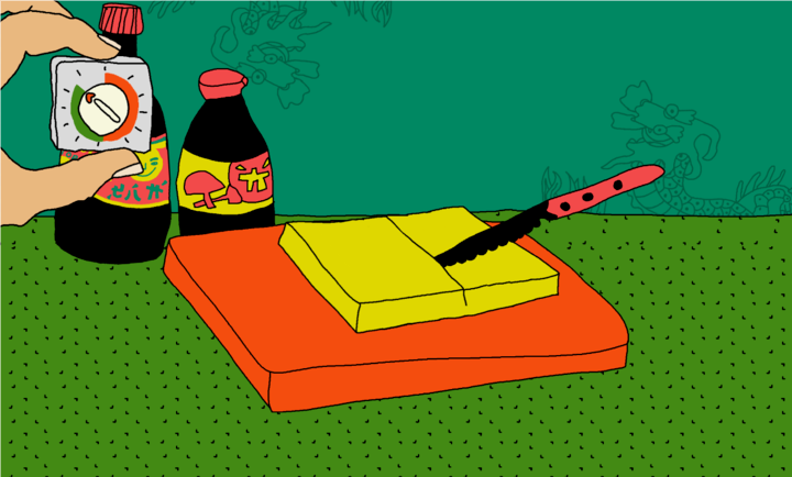 TET越南料理截圖