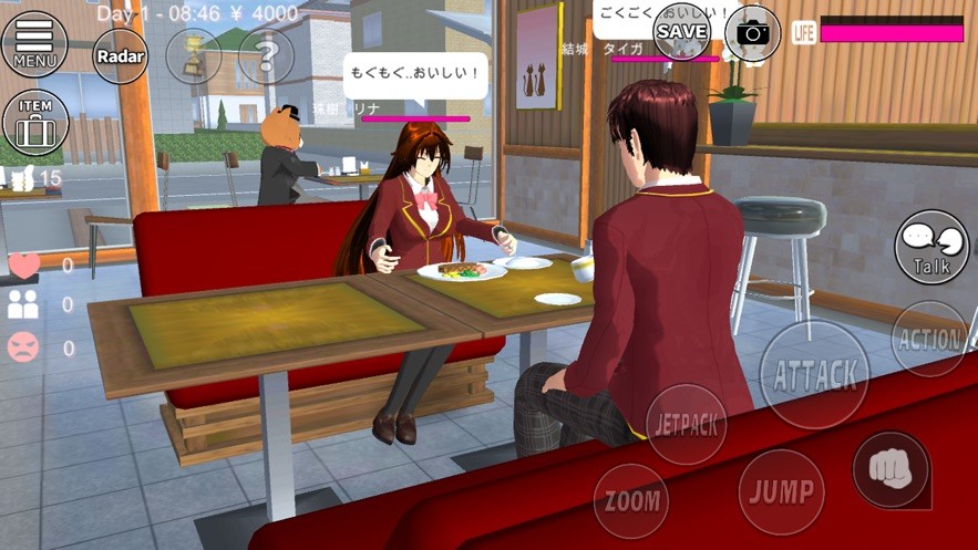 SAKURA School Simulator截圖