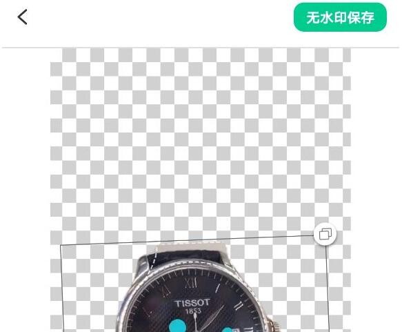 傲軟摳圖免費版截圖