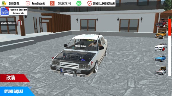 托法斯賽車2.8.0截圖
