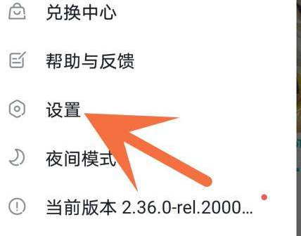 taptap云游戏平台截图