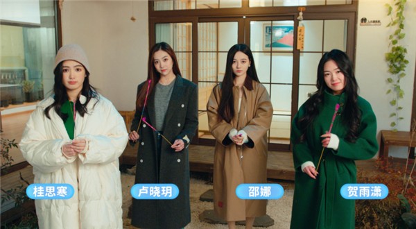 都要小孩子才做選擇手游截圖