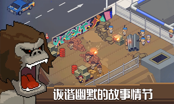 死神來(lái)了完整版截圖