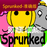 节奏盒子Sprunked准确版安卓手机下载-节奏盒子Sprunked准确版安卓最新v1.0