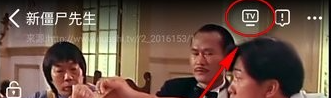 影視大全免費(fèi)追劇截圖