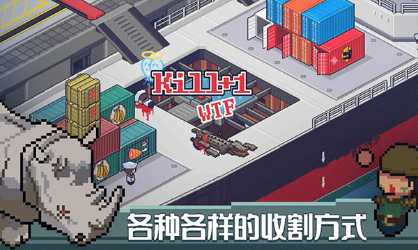 死神來(lái)了完整版截圖