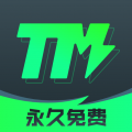 TM加速器免费版最新版正版下载-TM加速器免费版安卓官方版v1.4.4