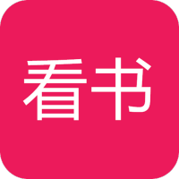 52看書網(wǎng)