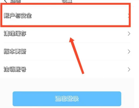 聽書神器免費(fèi)版截圖