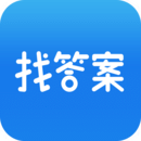 上学吧找答案无限搜题正版官方版下载-上学吧找答案无限搜题最新版安卓版v5.5.8