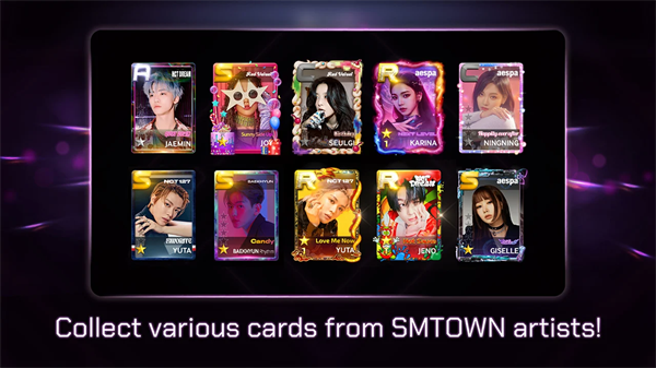 superstar smtown官方版截圖