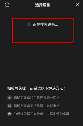影視大全免費(fèi)追劇截圖