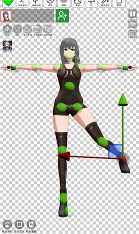 二次元模特截圖