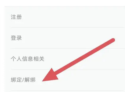 淘小說免費(fèi)版截圖