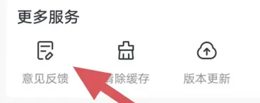 淘小說免費(fèi)版截圖