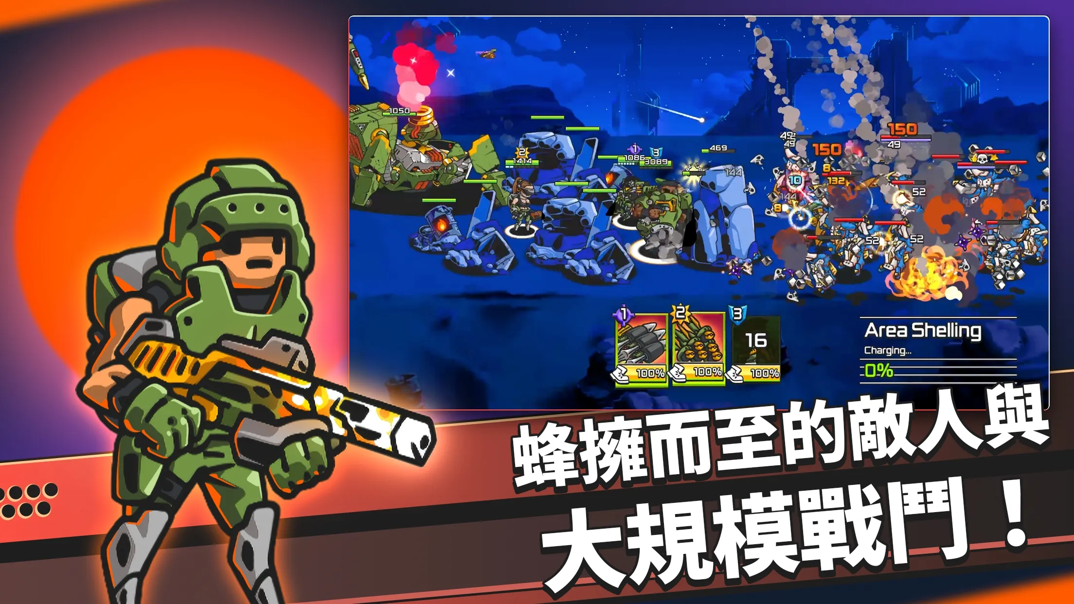 疯狂麦克斯中文版 截图3