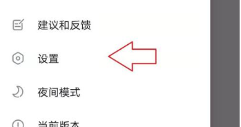 taptap云游戏平台截图