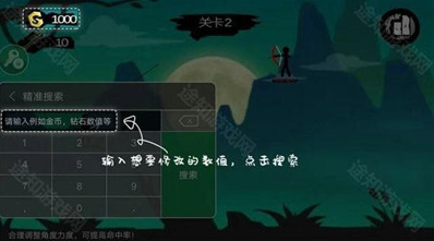 7723游戲盒oppo版截圖