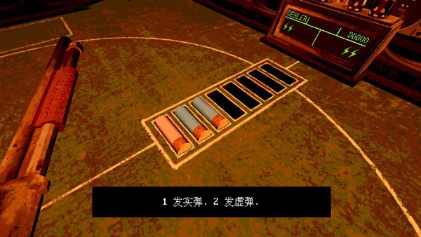 惡魔輪盤多人聯(lián)機版截圖