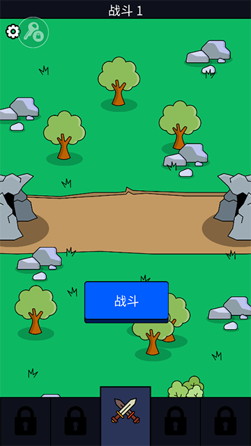 我們是戰(zhàn)士完整免費(fèi)版截圖