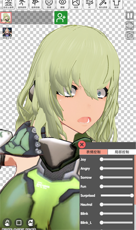 二次元模特截圖