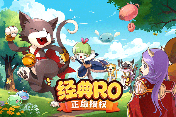 巴風(fēng)特之怒手游截圖