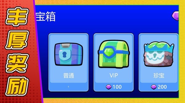 夢想小農(nóng)場截圖