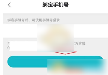 taptap云游戏平台截图