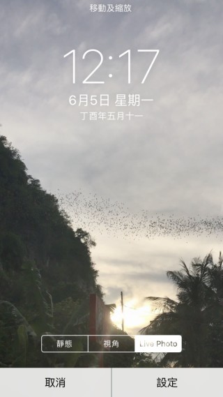 intolive免費(fèi)版截圖