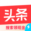 头条搜索极速版领金币正版手机版下载-头条搜索极速版领金币最新版安卓版v10.1.3.0