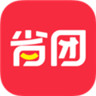 省團團