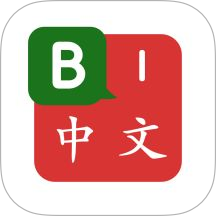 精選印尼語(yǔ)漢語(yǔ)詞典